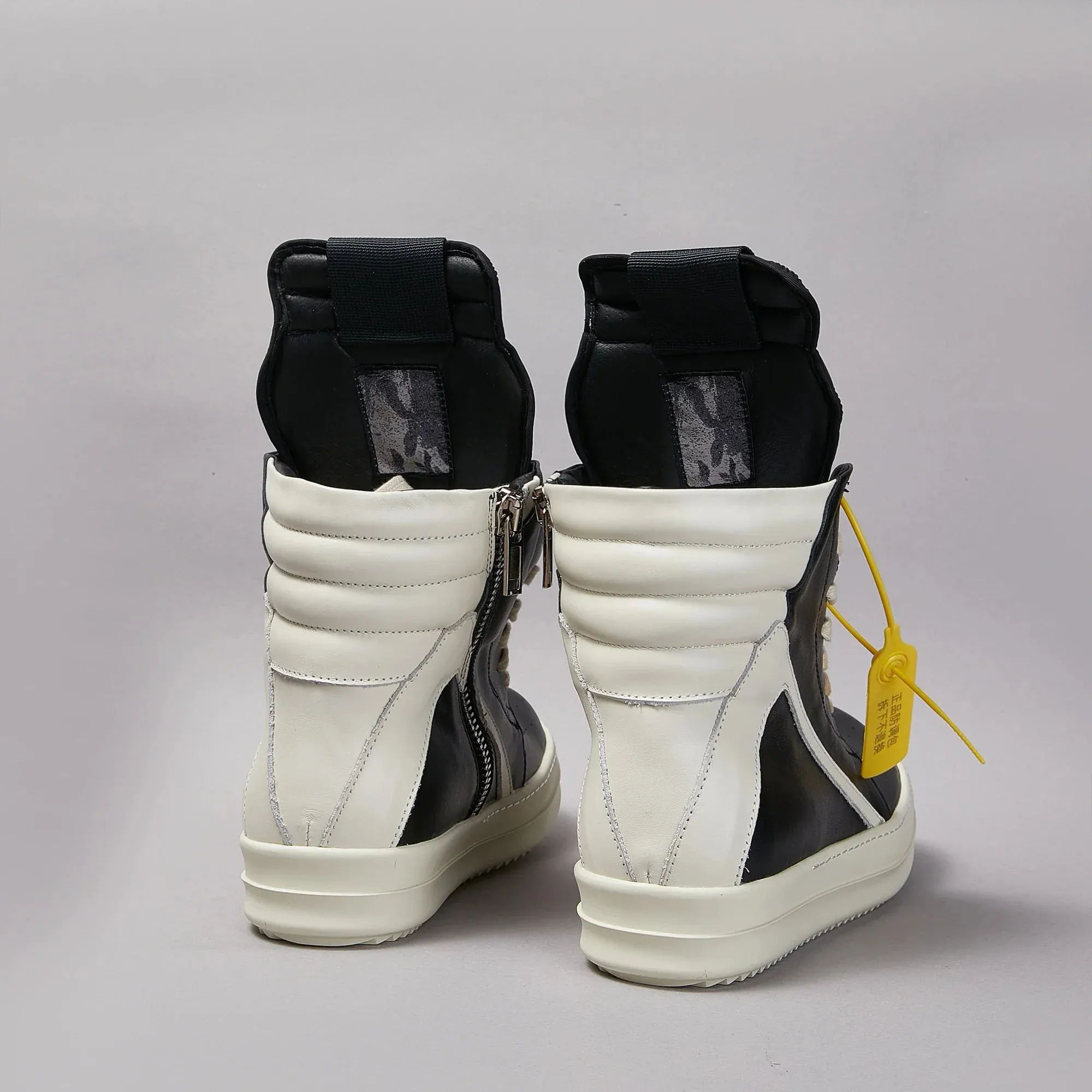 The Geobasket Leather Sneakers High Top Trainers HQ Reps