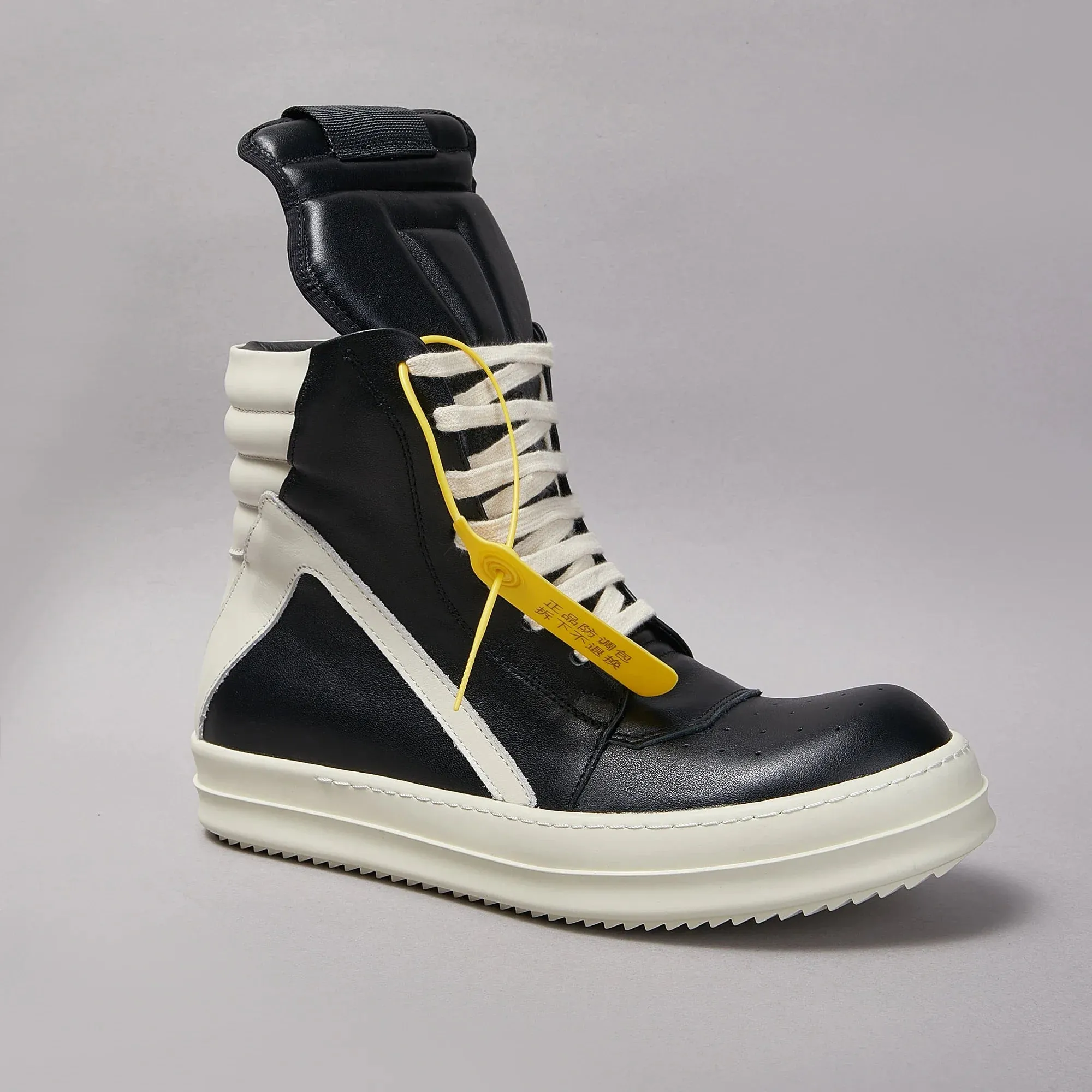 The Geobasket Leather Sneakers High Top Trainers HQ Reps